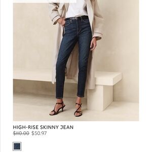 Banana Republic high rise skinny, dark wash, size 31/12